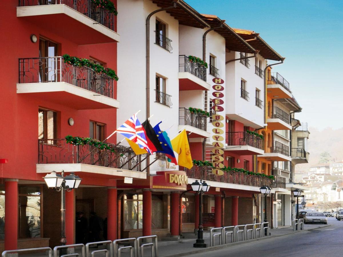 Meridian Hotel Bolyarski Wielkie Tyrnowo Zewnętrze zdjęcie