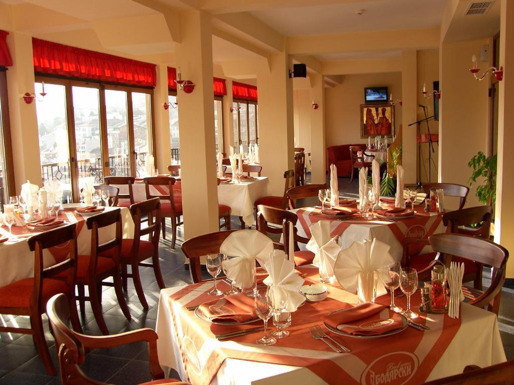 Meridian Hotel Bolyarski Wielkie Tyrnowo Zewnętrze zdjęcie